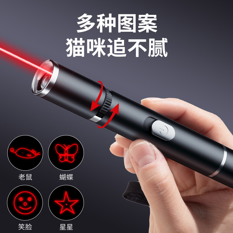 Puntero láser para gatos, palo de humor infrarrojo para gatos, lámpara láser para gatos, juguetes para gatos, mascotas, artículos para gatos