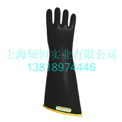 NG216YB 高压绝缘手套（美国 Salisbury）