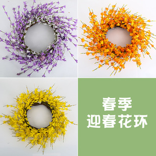 �羳���洺��ӭ�����h�b��}�Q�������G�~���h���ù������յ���