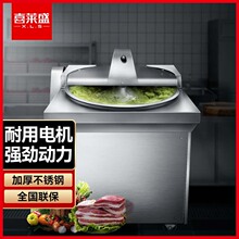 ϲ��ʢ��������˻����ô��ʴ��͵綯�в˻�����ֶ๦�ܲ��ڻ�