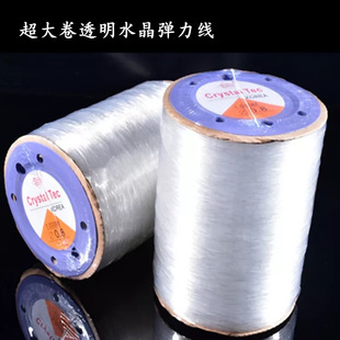 diy�ֹ�����ˮ��͸����������������K�� 1000���ɾo�����K���l