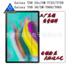 mTAB S5e/SM-T725/T720 TAB S6/SM-T860/T865䓻Ĥ{Ĥ