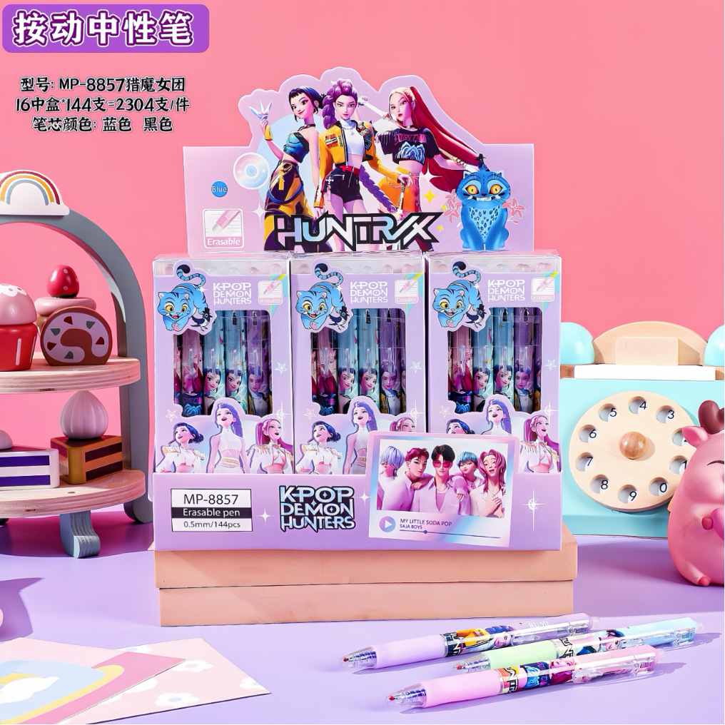 Nuevo grupo de caza de demonios bolígrafo borrable pulsable bolígrafo de firma borrable de alto valor facial bolígrafo de escritura creativo de 0.5m