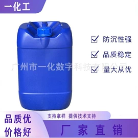 涂料消泡剂;涂料分散剂;流平剂