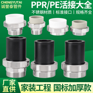 ���P䓻����z���^32ppr1��ů����^ˮ�ܲ��P�6��pe�������P�