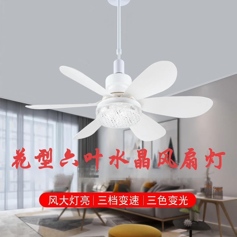 Led Ceiling Fan Light E27 Screw Socket with Remote Control for Home Bedroom Dining Room 6-Blade Flower-Shaped Crystal Fan Light Ceiling Light