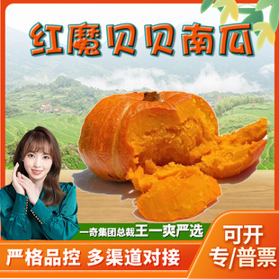 �����x��ɽ�|�tħؐؐС�Ϲ� ���l4���Ŵ�����oʳ������r�߲�