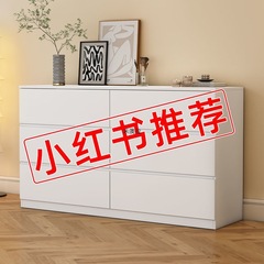 斗柜卧室收纳柜五斗柜现代简约抽屉柜奶油风梳妆台储物柜客厅靠墙