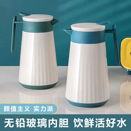 玻璃杯;茶具套装;冷水壶