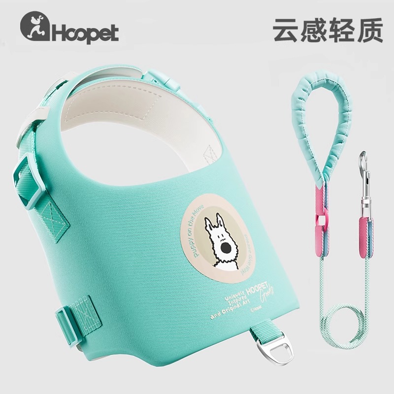 Corda de tracción para perros, correa de pecho anti-estrangulamiento para mascotas, correa de cinturón para perros pequeños, chaleco para perros, cuerda para caminar