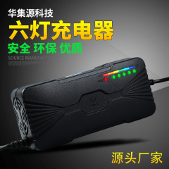 全新电动车充电器48V60V20AH32Ah40Ah50A电车三轮车快充通用批发