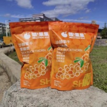��؛���d���Xɳ�����ɹ����250g���b�w��M��ζ��������ɿ�
