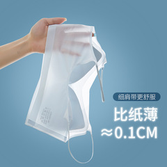 2076夏の超薄速乾無痕下着女性無鋼輪ストラップベスト大胸が小さくて通気性が快適なブラジャー