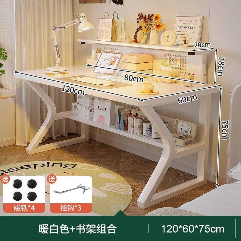 【단독 테이블 + 낮은 타공판 책장】 따뜻한 흰색 120*60cm