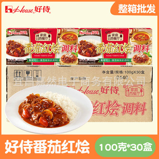 ���̷��Ѽt�Z�{��100��*30�� ����ζ�K�ଷ���ţ���_�Μ�����