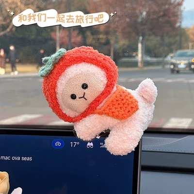 Car ornaments – Doll Car Dashboard Decoration