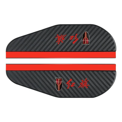 Car Supplies – Rearview mirror rainproof sticker - rain-eyebrow-carbon-fiber-pattern-red-flag-pair