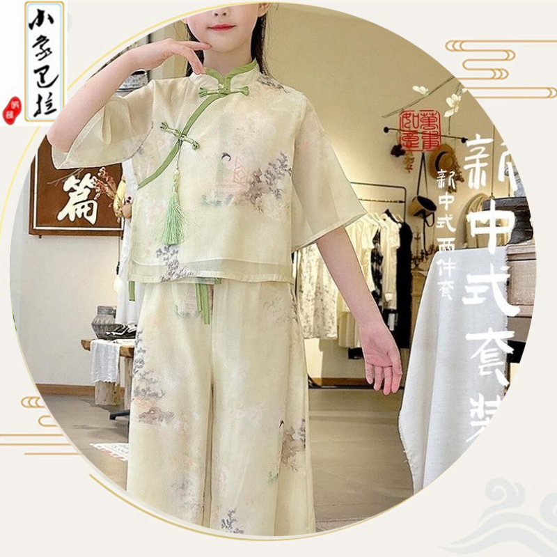 Summer Hanfu