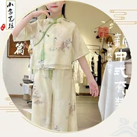 Девушки Летний Hanfu 2024 новый национальный набор стиля маленькая девочка ретро свежий и элегантный китайский набор из двух частей
