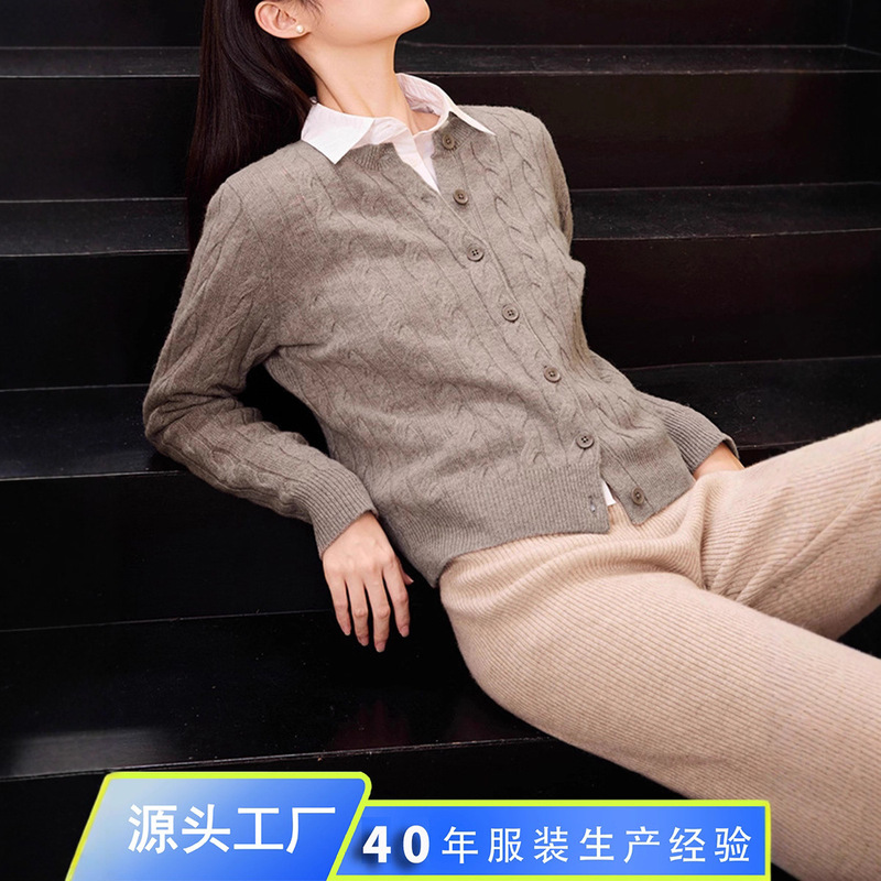 100% Australian Merino Wool Cardigan Women's Autumn and Winter Twist Knitted Daily Knitted Cardigan Sweater Jacket Autumn