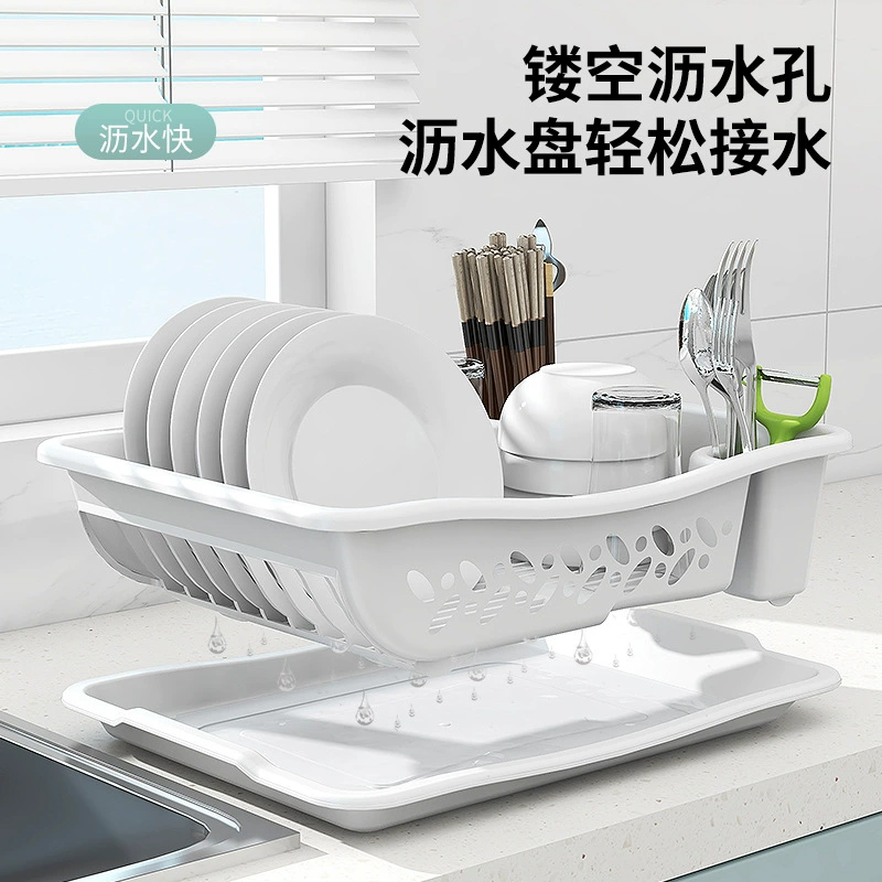 Drying rack, tableware, storage system for home use, table chopsticks, wholesale
