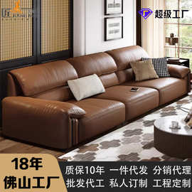 意式极简真皮沙发头层牛皮客厅家具现代简约轻奢复古新款直排沙发