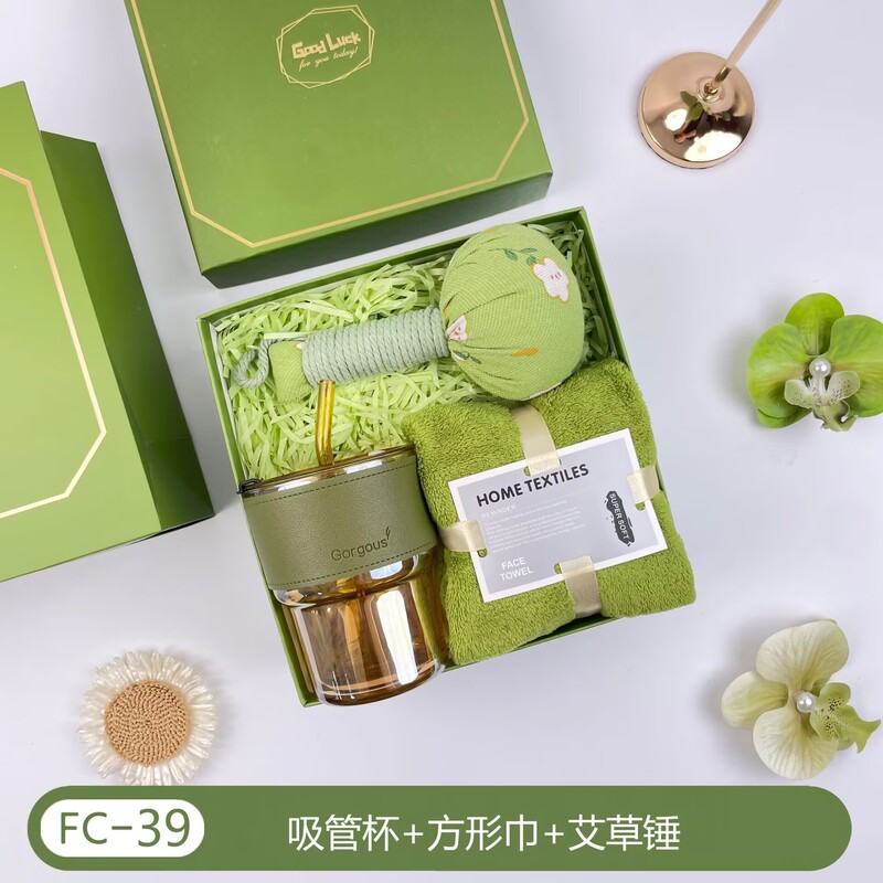 创意礼品套装周年庆礼物开业活动伴手礼套装团建送员工实用小礼品|undefined