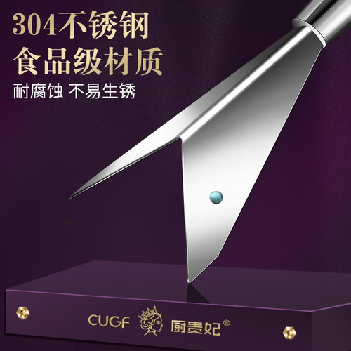 304 stainless steel kitchen household fruit triangle push knife apple carving knife flower cutting knife fruit platter artifact
