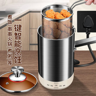 304 Stainless Steel Electric Fryer Household Kitchen Fryer Multi-Functional Heightened Electric Fryer with Filter Smart Cooking Pot