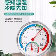 �߾����҃ȜضȜ؝�Ӌ���þ�׼�냺�����Ӌ����ڒ�ʽ�ضȝ�ȱ�