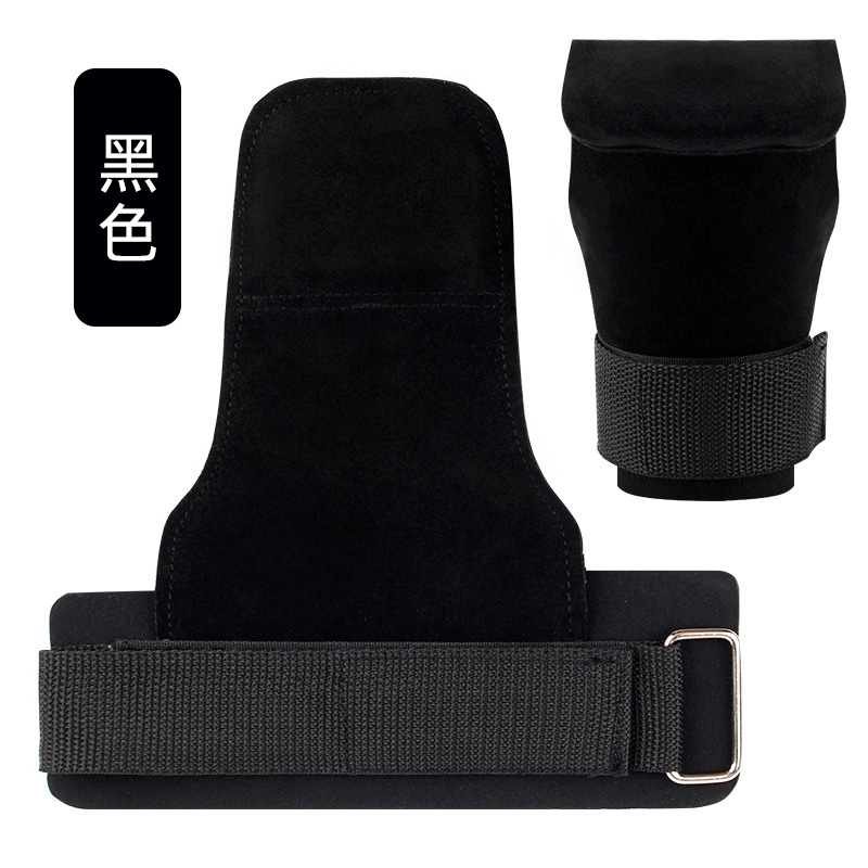 Entrenamiento de fuerza piel de vaca Protector de La Palma fitness levantamiento de pesas protector de muñeca pull-up hard pull guantes agarre auxiliar cinturón de refuerzo