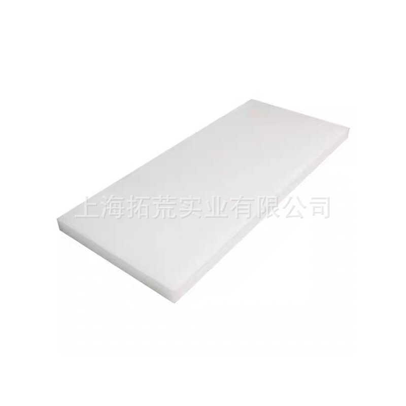 pvdf聚偏二氟乙烯板白色耐高温耐磨耐酸碱模压板pvdf棒pfa膜ptfe