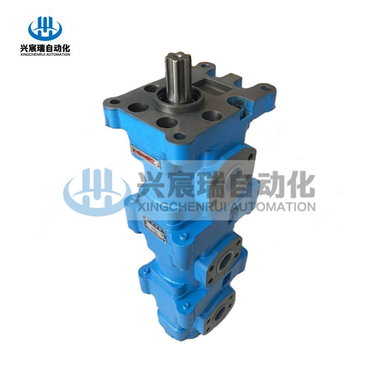 CBY3063/3050-B1FL， CBY3063/3040-B1FL双联高压齿轮泵