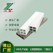 ��ɽ�S�ҹ�������pvc�pɫܛӲ���ͲďͺϔD�ܿ��۔D���aƷY31