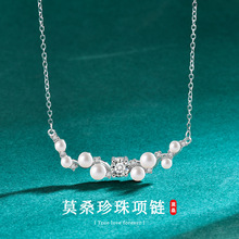 S925���y��Ȼ��ˮ�����机��s�ٴ���|�r��Īɣʯ�����i����Ʒ