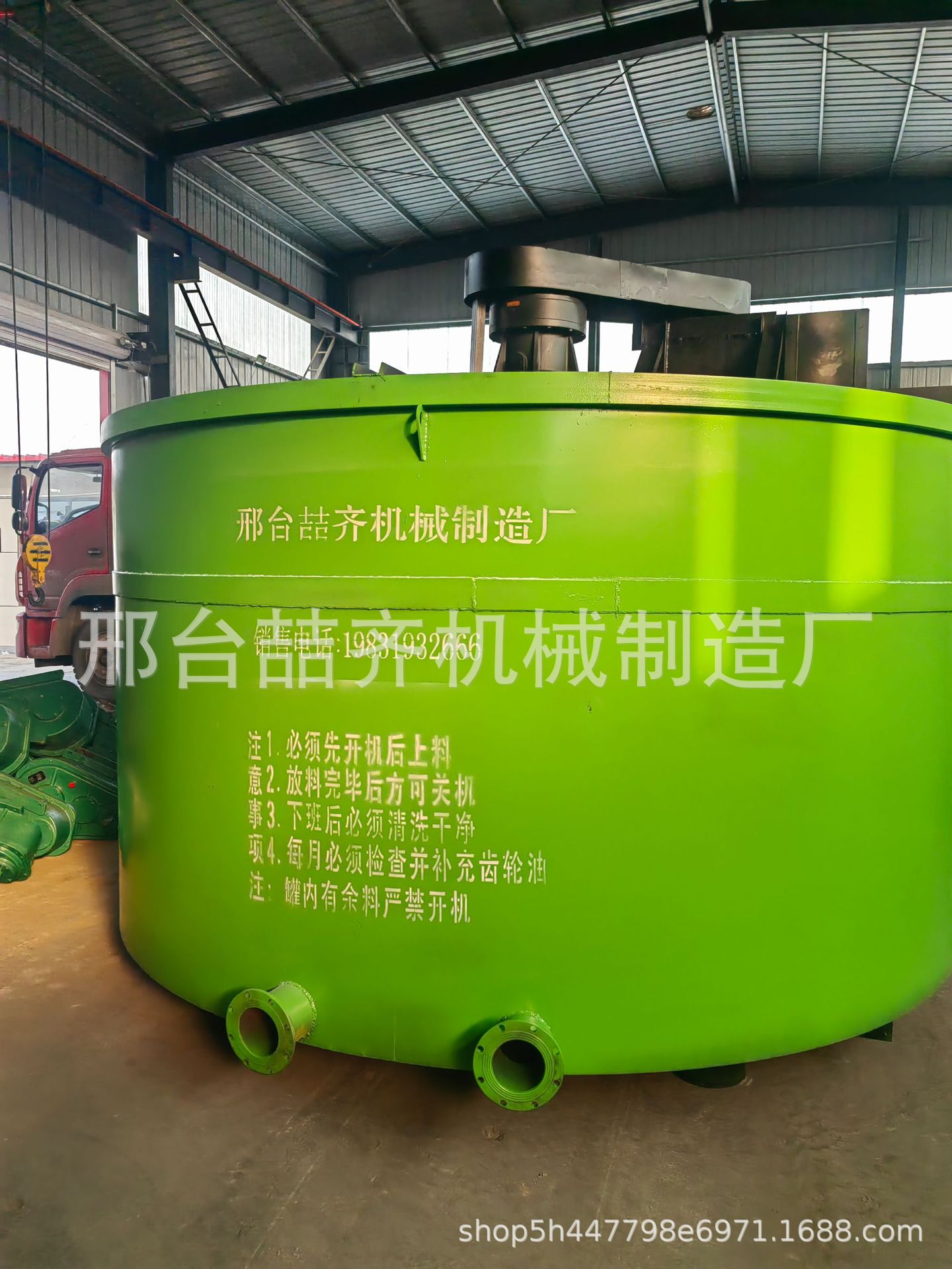 微信图片_20240302205950