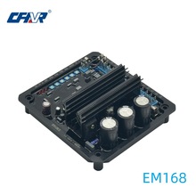 EM168 AVR oˢl늙C늉{