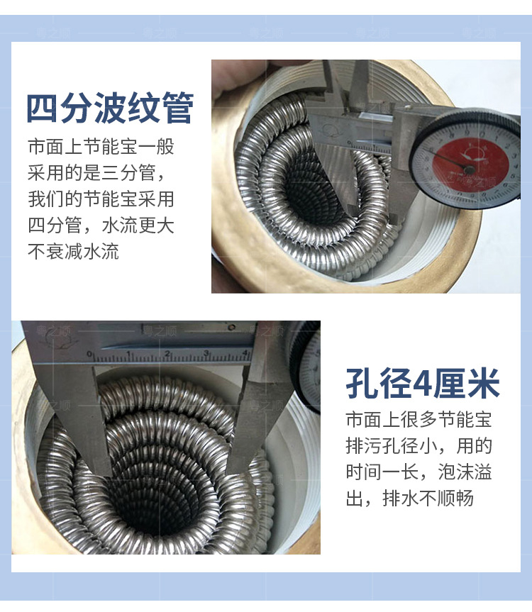 详情页_19.jpg