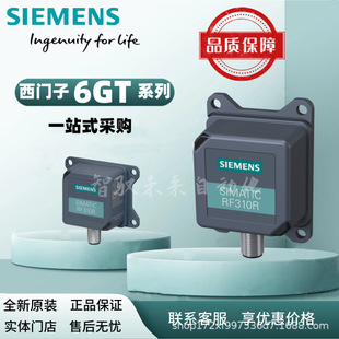 6Gt2600-3Aa10 Siemens 6Gt Mds D339 Transceiver Brand New Original Spot