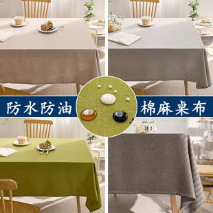 ����ʽ��ϯ�����L��ɫ�������Ї��L��ˮ��������ɫ���h̨������