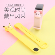 ֭h5/5s/HR2펧mambo5Q\5ͨl