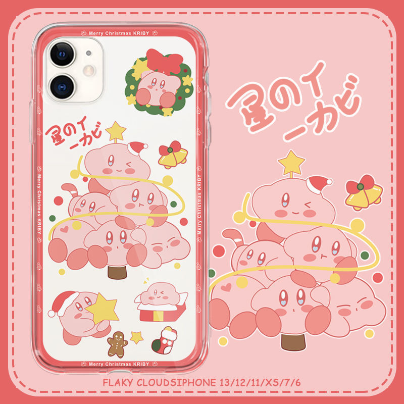 ����iPhone11ƻ��12/13promax�ֻ��ǹ轺7͸����8pʥ������֮����