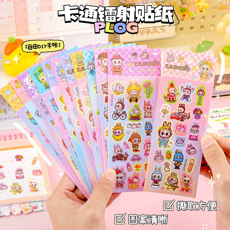 Мультипликационная лазерная наклейка без обрезки Kabbara Детский творческий DIY