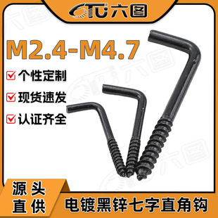 �僺��\����ֱ���h�ݽzL���Թ����hM2.5/M3.4/M4.77����ֱ���ݽz