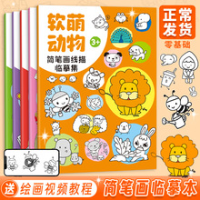 ��ͯ�����Rġ���Ժ��P����ͨ�������L�����������Tɫ�����عPӖ��