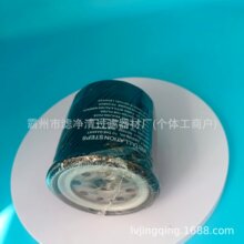 �S�ҹ���4650205 LF3786 P502039�ھ�C�C�͞Vо��ʮ⏰l�әC�Vо