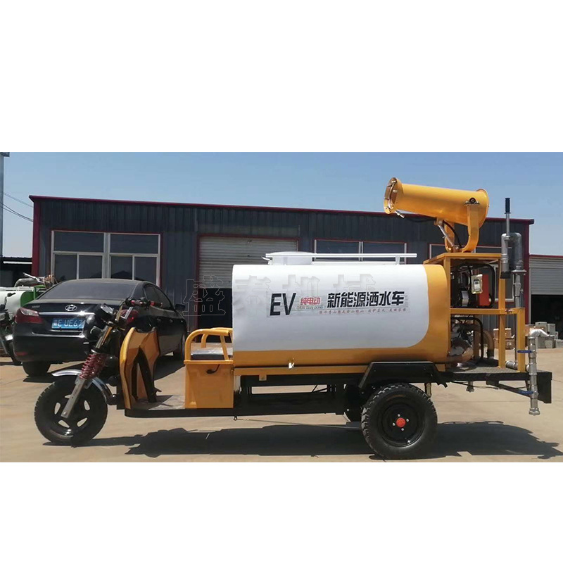 洒水雾炮车 移动式水雾抑尘车 环卫三轮车带雾炮机 三轮雾炮设备