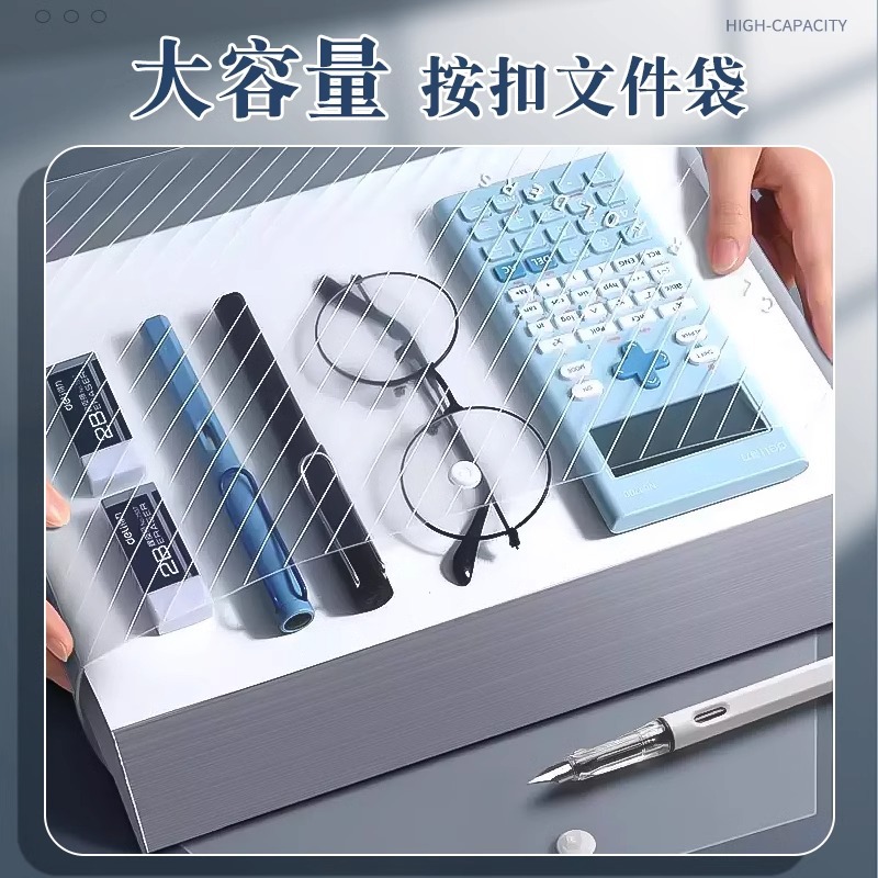 Bolsa de archivo A4 espesa bolsa de papel de prueba de plástico transparente bolsa de archivo de estudiantes bolsa de información de oficina de negocios