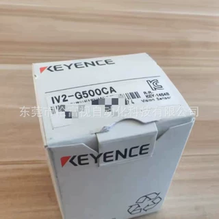 IV2-G500CA基恩士传感器全新原装正品、质保一年议价出售