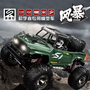 ��Ʒģ��܇1��12�������|�����b��܇���r��򌃺ͯ���܇